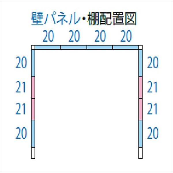 タクボ物置　JNA／トールマン　ブライト　JNA-Z2926W　一般型　結露減少屋根 ムーンホワイト