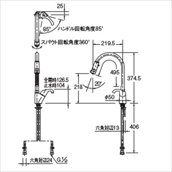カクダイ 水栓金具 ASURA シングルレバー混合栓（シャワーつき） 117-121