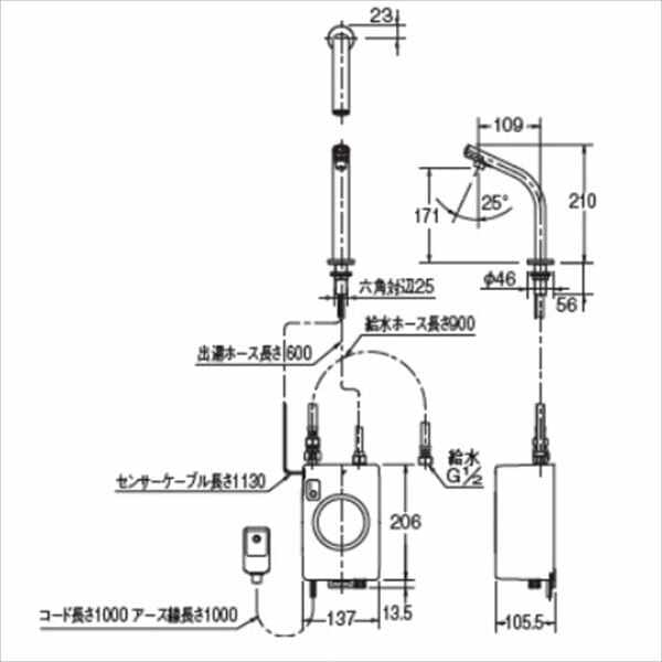 電気温水器 カクダイ 小型電気温水器 センサー水栓つき ブロンズ 239-002-2 - 4
