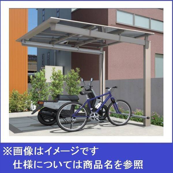 86ページ目｜自転車置場が安い！材料のみのDIY後付けサイクル