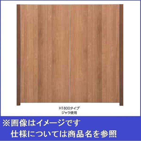 タカショー エバーアートボードフェンス 5型セット 両面 60角柱 両柱