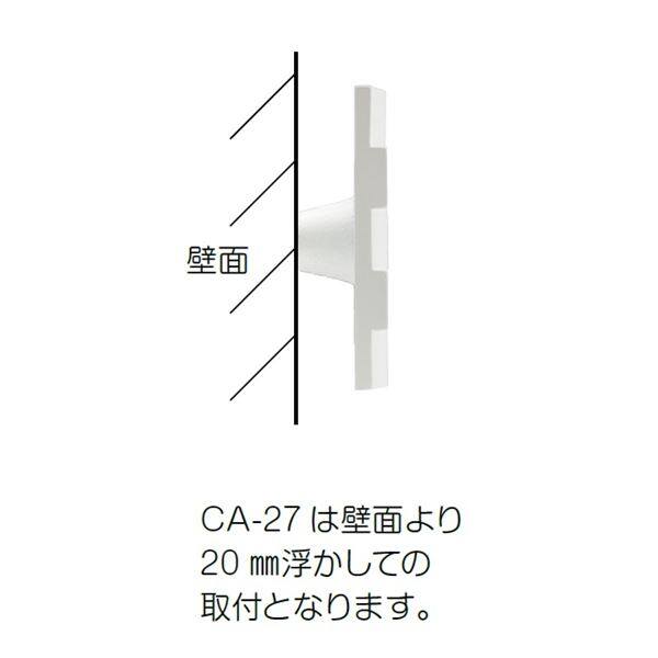 注目のブランド アルミ鋳物表札 イーモノ CA-34