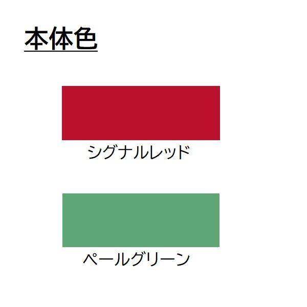 カツデン アスレチックシリーズ DECO・バブルズ Mサイズ 『 カツデン