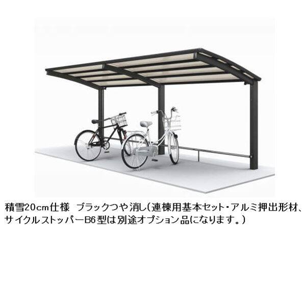 80ページ目｜自転車置場が安い！材料のみのDIY後付けサイクルポートを