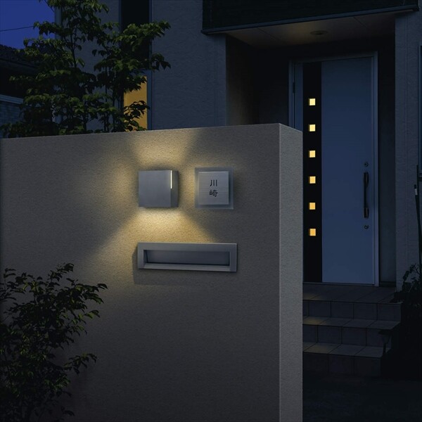 エクステリア 屋外 照明 ライト三協アルミ  照明器具 門灯 MK18型 アーバングレー ブラック 拡散光 - 2