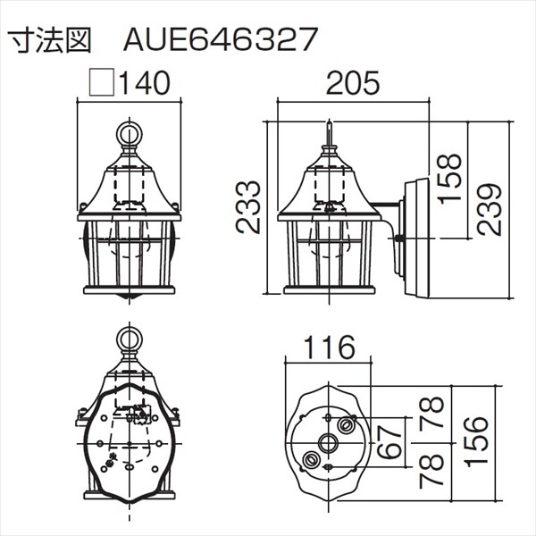 三協アルミ 照明 ポーチライト（AC100V） PD24型-