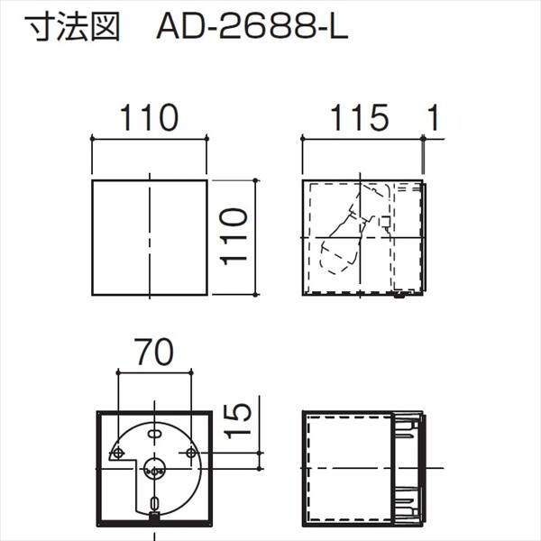 三協アルミ 照明 ポーチライト（AC100V） PD36型