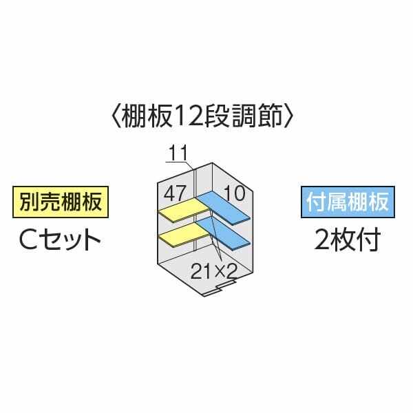 配送は関東・東海限定』イナバ物置 FS／フォルタ FS-1515S EB