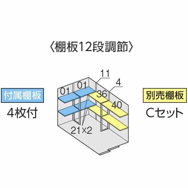 『配送は関東・東海限定』イナバ物置 FS／フォルタ FS-1826S JG 結露軽減材付屋根 スタンダード 一般型 JG（ジェードグリーン）