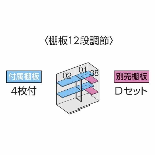 『配送は関東・東海限定』イナバ物置 FS／フォルタ FS-2209S PS 結露軽減材付屋根 スタンダード 一般型・多雪型・豪雪型  PS（プラチナシルバー）