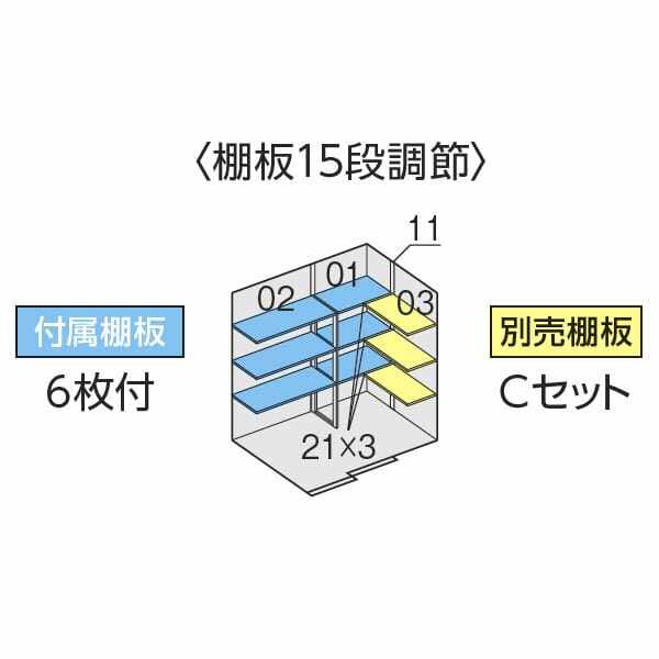 配送は関東・東海限定』イナバ物置 FS／フォルタ FS-2214H CG 結露軽減材付