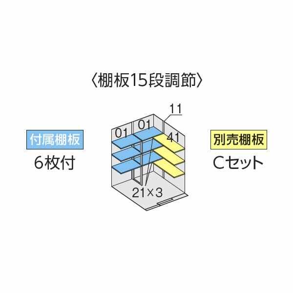 配送は関東・東海限定』イナバ物置 FW／フォルタ ウィズ FW-22K+1818H