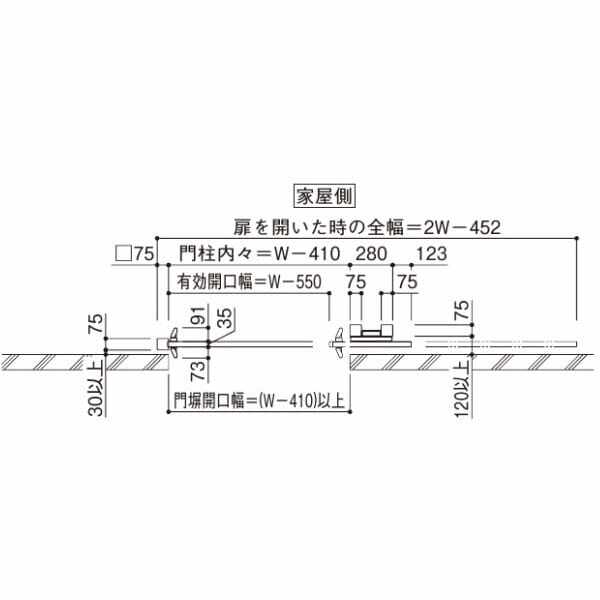 YKKAP ルシアススライド W03型 標準柱 14-14L 片引き 片面シリンダー錠セット 『横板格子 ノンレール式引き戸 門扉』 複合カラー