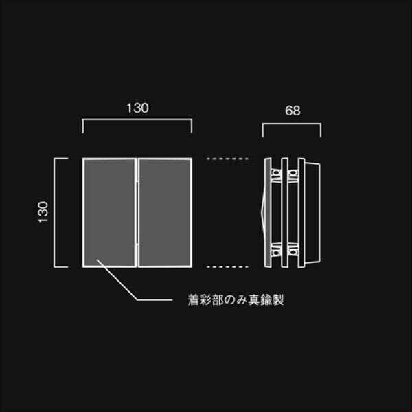 三協アルミ TAKAOKA MADE・照明 AC100V NOU-1（本体）＋LDL-1N（LEDランプ） ♯能