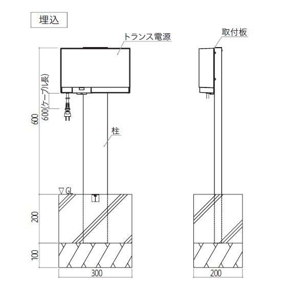 YKKAP VIEW UP トランス電源スタンド NNL-UHD-1埋め込み型