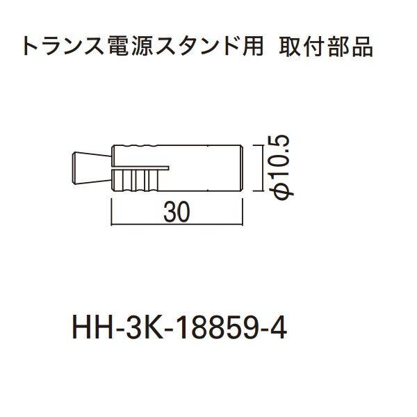 YKKAP VIEW UP ジャンクボックス （平置き用） 単体 MML-UXZ-9