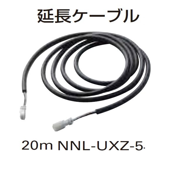 ビートソニック ジブロ テモト ロング Z23C26150B ＊ソケットのみ